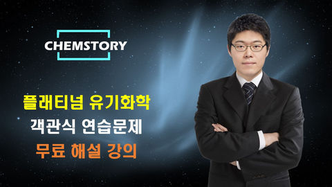 연습문제해설