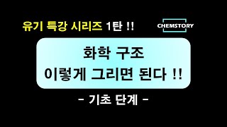 유튜브강의1