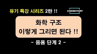 유튜브강의3